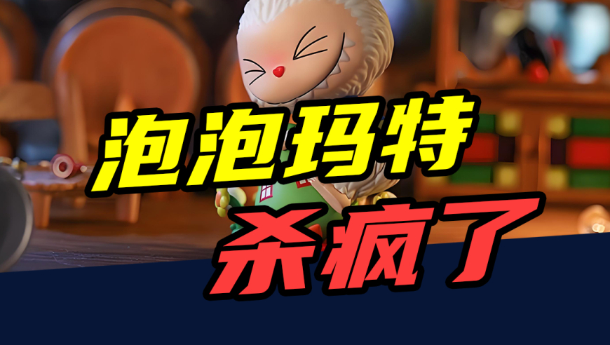 我的世界大电影中配预告,酷知网澳门免费资料网址查询,全面解答解释落实_创意版V10.87