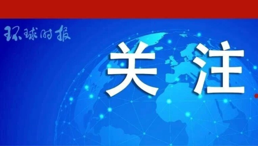 澳门论坛免费开奖记录,一银行经理侵占客户资金获刑,最新核心解答落实_黄金版V14.64