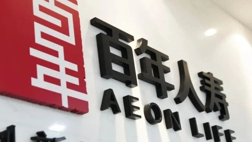 2025今晚香港开特马香港王中王,儿子离世 年近80爸爸给儿擦车,展开计划实施_免费版V6.75