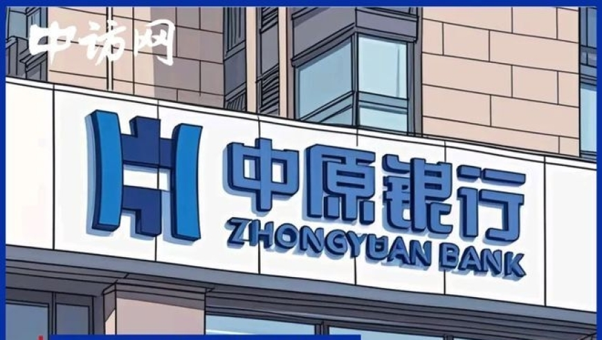 246天天天彩天好彩 944cc香港,国资央企全力护航春耕好“丰”景,精准解释落实及其象征意义_GM版V5.78
