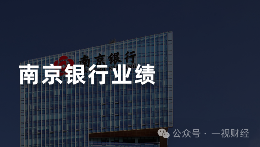 2025年澳门新版资料香港王中王,游戏大厂集中反腐,最新热门解答落实_扩展版V6.77