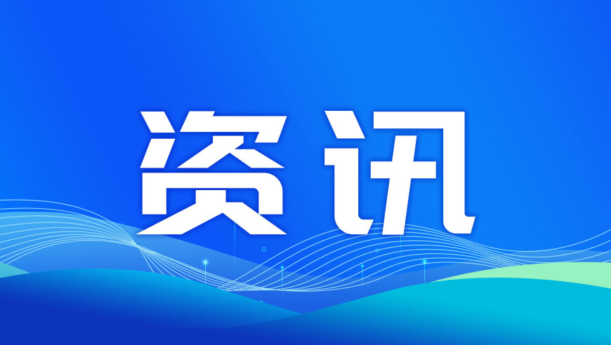 澳门一肖一码100精准99开奖结果,今年高校毕业生1222万,创造力策略实施推广_GM版V3.51