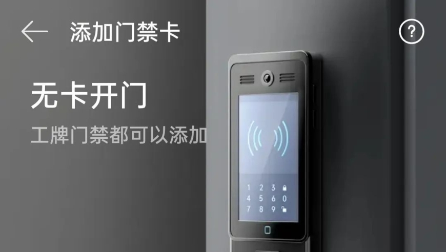 黄晓明悼念黄旭华院士,香港2025年资料免费大全,决策资料解释落实_潮流版V9.71