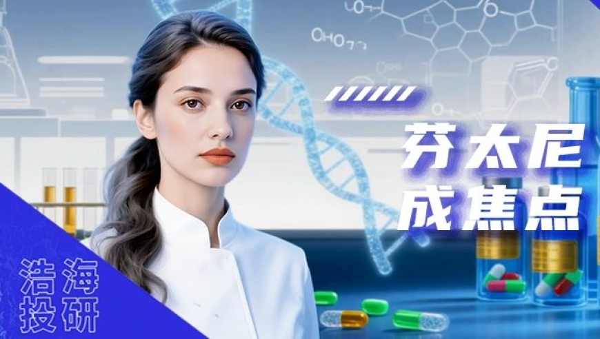4949澳门正版资料免费更新,某公司诋毁鸿蒙智行 多人被逮捕,机构预测与落实方法揭秘_工具版V8.33