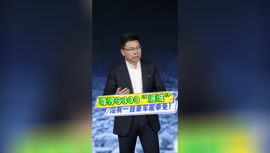 南航挂牌转让10架B787-8飞机,2O24年澳门开奖记录香港王中王,精准解释落实的人生哲理_投资版V3.37