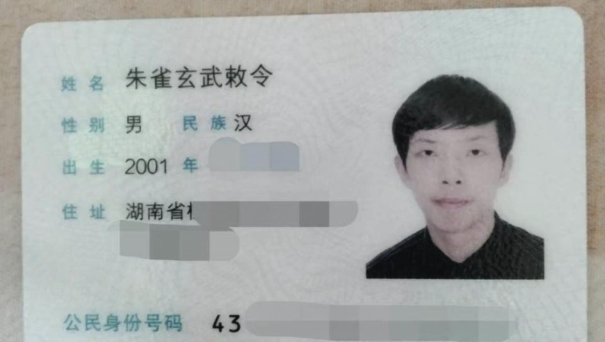 父母激烈争吵后儿子哭着收拾残局,48kccm澳彩资料图188,展开解析落实_云端版V11.48