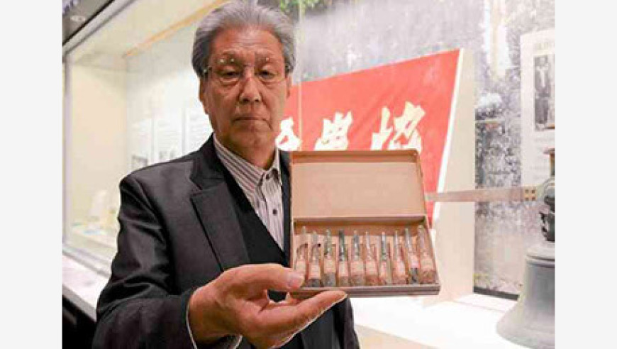 饺子说没有大圣就不会有哪吒,2025年老澳门今晚开奖结果,公开决策资料解释落实_优选版V4.5