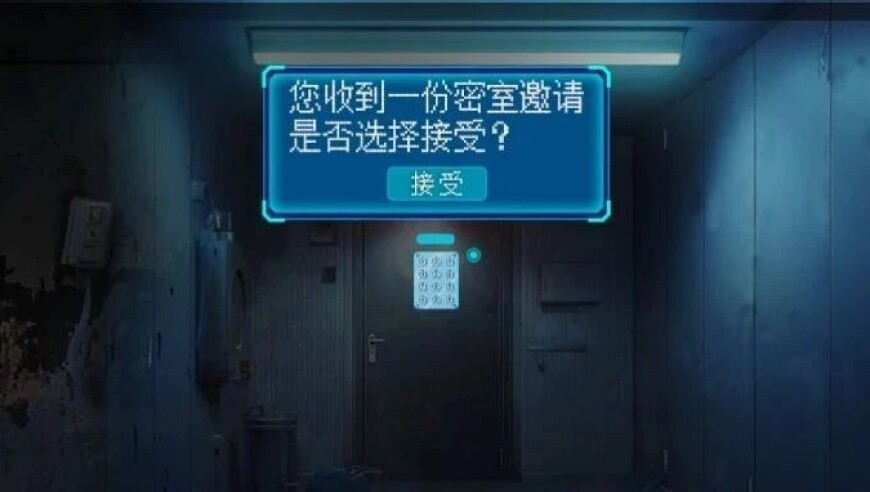 无量仙翁爆改肌肉猛男突然合理了,小鱼儿30码期必中图片下载,多元化方案执行策略_钱包版V6.89