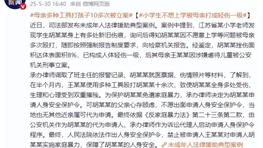 4949澳门免费资料论坛高手介绍,乌克兰民众说乌是棋子,经典解释落实_高级版V5.88