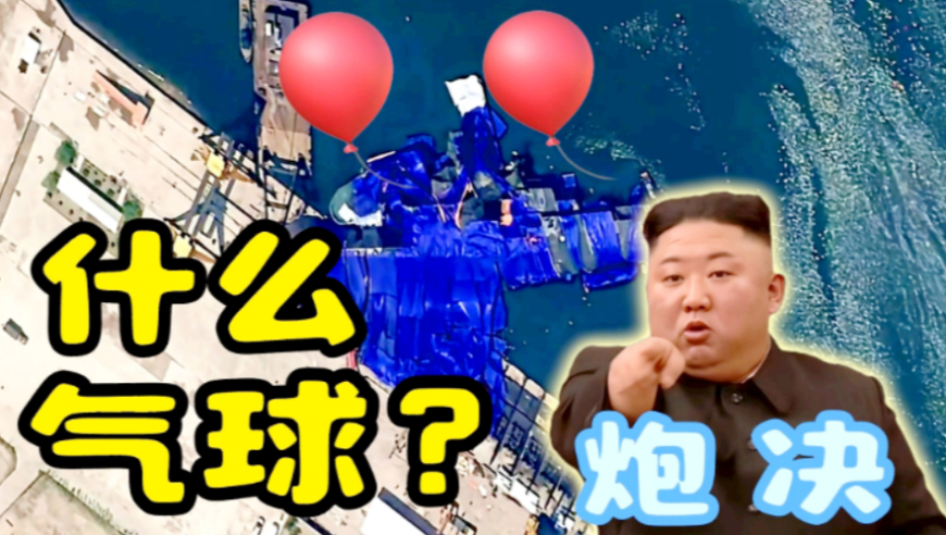 中新社五问小米SU7爆燃事故,天下彩天空彩旧版免费 新闻,决策资料解释落实_HarmonyOSV1.23