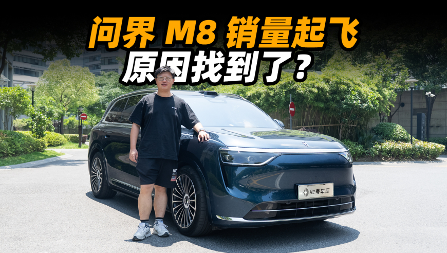 两代小龙女同时现身西湖,港澳宝典免费资料网站,最新核心解答落实_基础版V10.79
