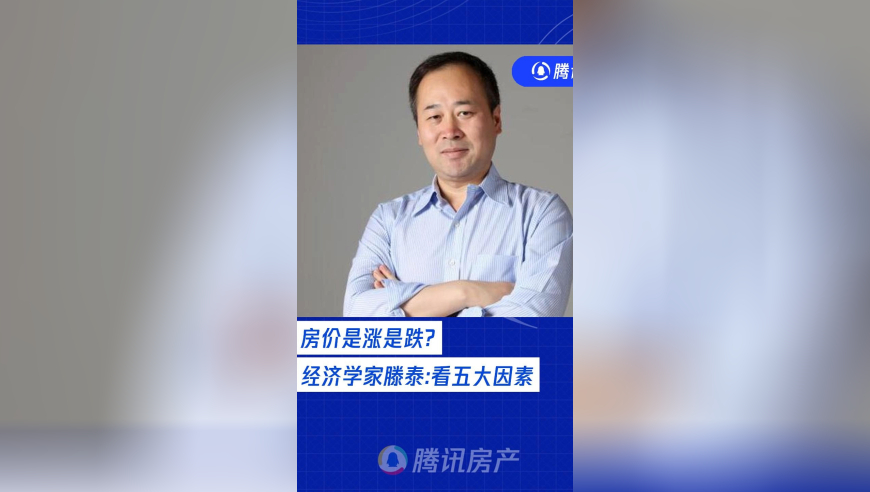 挑战给馕警官做头像,澳门特马开奖结果资料,全面解答解释落实_静态版V1.26
