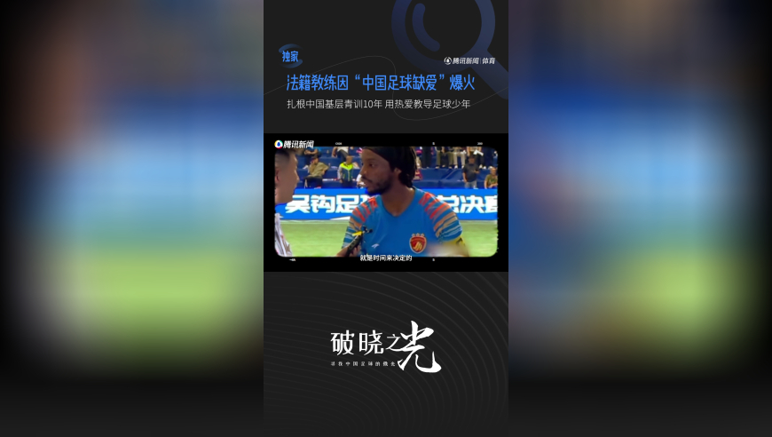 又是父慈女孝的一天,2025年澳门特马今晚开奖号码,准确资料解释落实_探索版V11.95