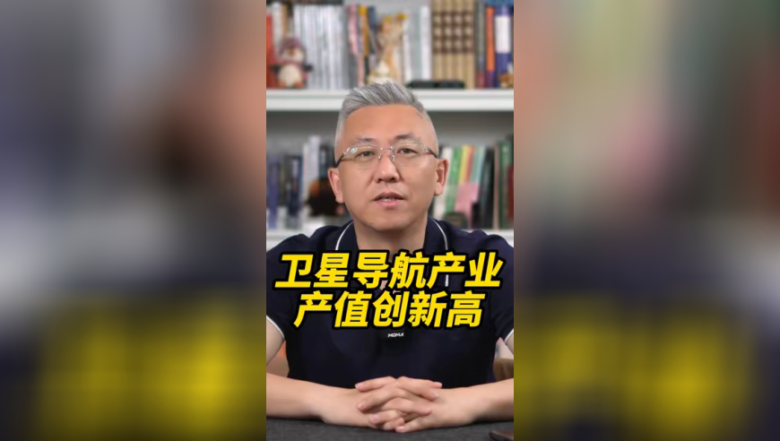 中国兵器装备副总经理刘卫东被查,天天开好彩2025澳门,最新答案解释落实_正式版V13.96