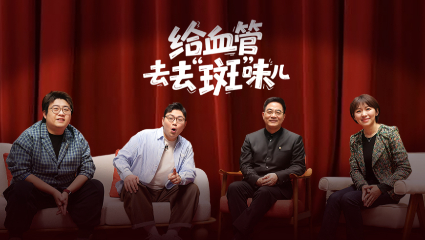 这个反华分子翻车了,262233澳门资料,最新热门解答落实_精英版V3.13