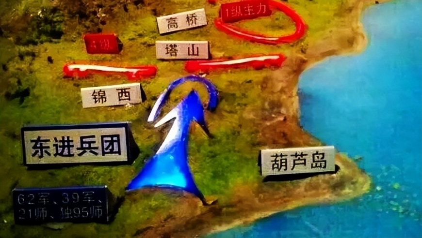 新人在家中举办婚礼 受邀者震惊,澳门今晚开精准四不像凤凰艺术,重点解答解释落实_潮流版V14.63