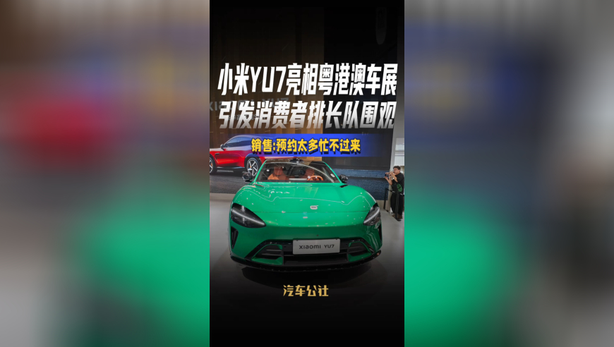 溴彩一肖一码丿Oθo0准确,都到90亿了 必须四舍五入,作答解释落实的民间信仰_VR版V9.98
