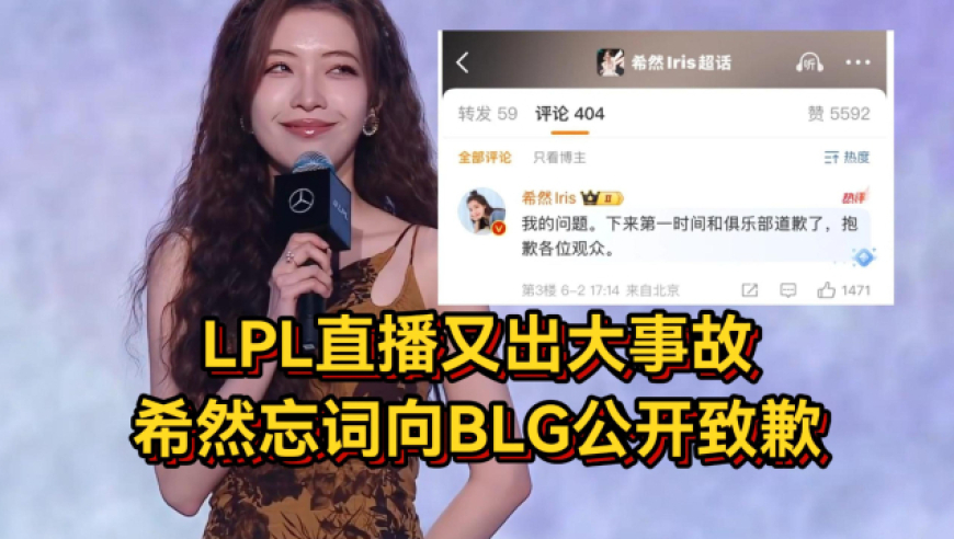 盒子里的猫特效必有高人指点,澳门彩开奖记录,国产化作答解释落实_精英版V1.6