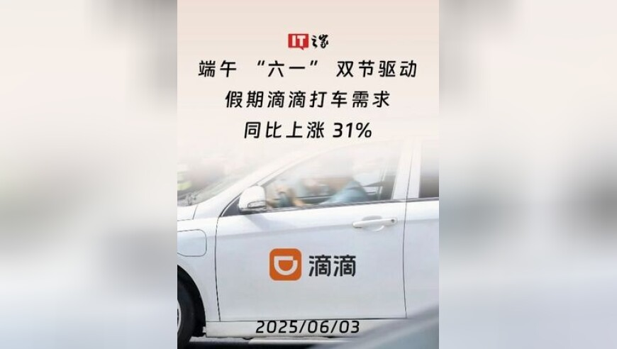 杰夫·格林调侃亚当斯最佳队友提名,新澳门2025年资料大会,最新热门解答落实_iPadV6.82