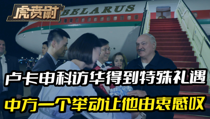 李嘉诚卖港口央视追忆霍英东,84|995澳门论坛王中王人杰地灵,完美答案解释落实_GM版V10.9
