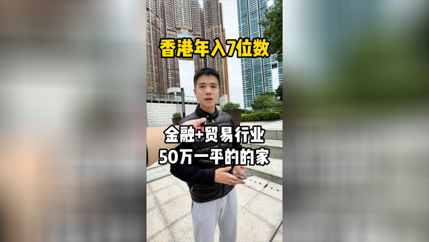 将门毒后不用新人男演员演谢景行,香港一肖一码精准正版管家婆,经济性执行方案剖析_模拟版V6.7