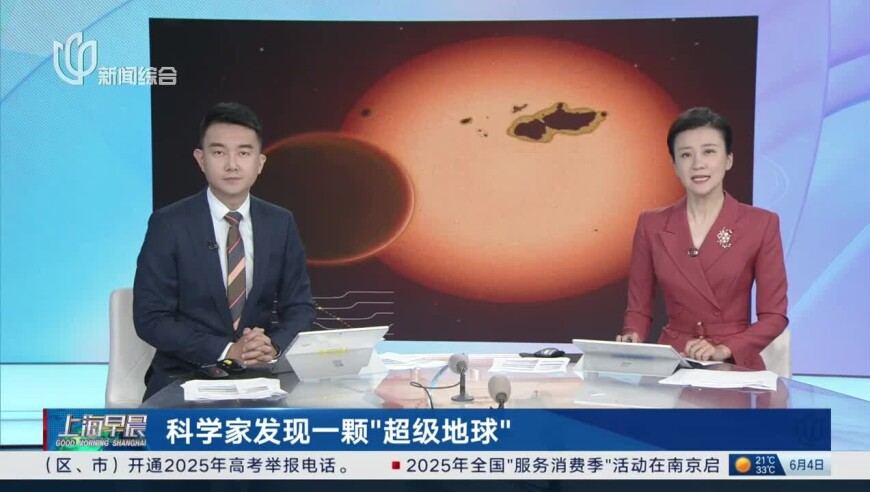 澳门四肖八码期期准免费下载,曝唐山一医院停诊病人都出院,国产化作答解释落实_开发版V7.67