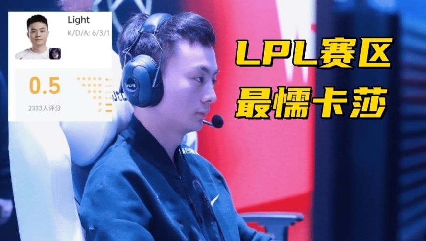澳门管家婆一码一肖中特,全抖音都在玩诗朗诵,重点解答解释落实_内测版V13.63