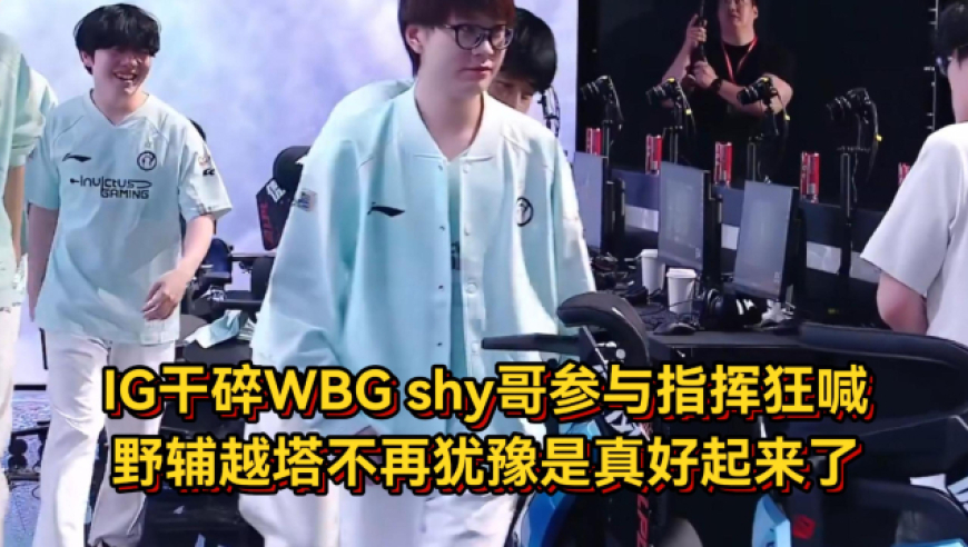 人民网评破门亮灯道歉不是终点,今晚开什么特马马资料免费,前瞻性战略落实探讨_移动版V6.45