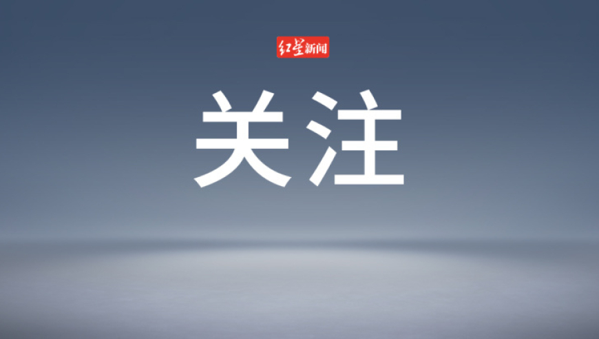 132688cc马会传论坛开奖结果,吴宣仪连麦了13个人,经济性执行方案剖析_高级版V8.92
