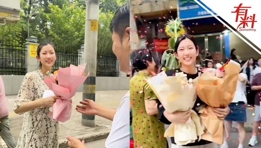 旺角天下彩二四六赢彩,原来饺子19年就开始赶作业了,动态词语解释落实_创新版V14.16
